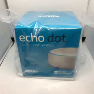 【郵送も無料でOK】Echo　Dot（エコードット）第3世代　A...