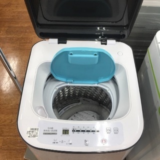 サンコー 全自動洗濯機入荷 0771 サンコー 全自動洗濯機入荷 0771