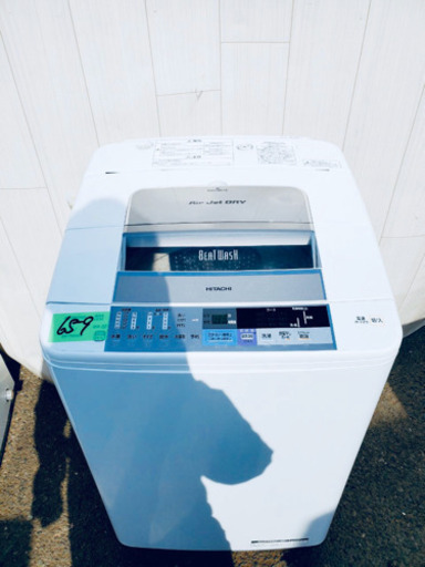 ビートウォッシュ 659番 HITACH✨全自動電気洗濯機⚡️ BW-70SVE1‼️
