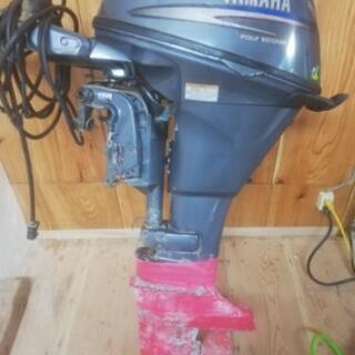 ヤマハ 20馬力 船外機
