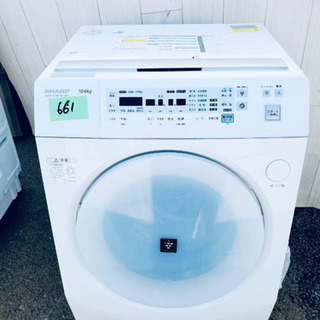 ドラム式入荷‼️✨美品✨ 661番SHARP✨ドラム式洗濯乾燥機⚡️ ES-V520 