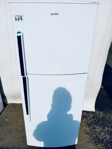 664番 Haier✨ 冷凍冷蔵庫❄️  JR-NF232A‼️