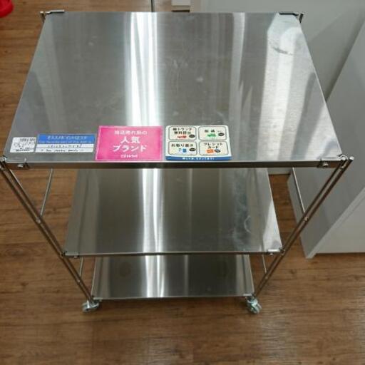 無印良品 ステンレス ユニットシェルフ キャスター付 3段 無印良品 ステンレス ユニットシェルフ キャスター付 3段