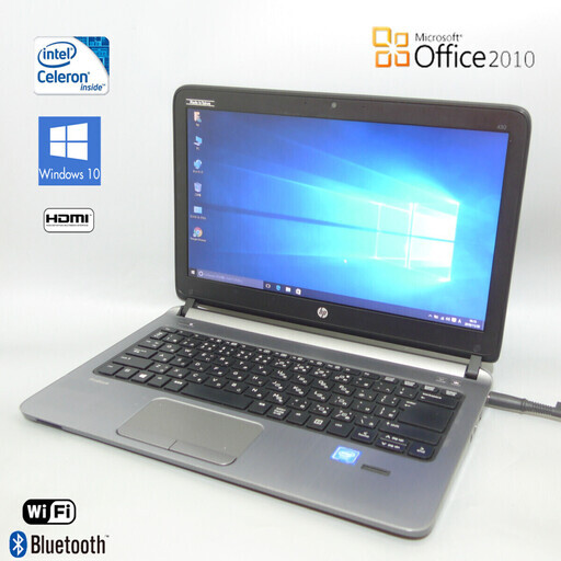 ★（処分）HP 430 G2 第5世代Celeron 4GB 320G 無線 Bluetooth Win10 Office2010有  美品ですが訳あり★