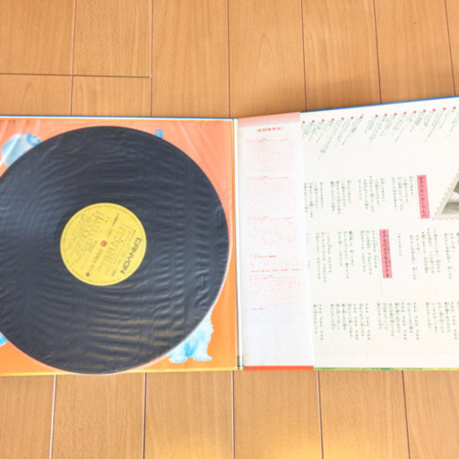 Nhkみんなのうた 切手のないおくりもの 坊がつる讃歌 Lp レコード 本とかの店 神宮丸太町の本 Cd Dvdの中古あげます 譲ります ジモティーで不用品の処分 Nhkみんなのうた 切手のないおくりもの 坊がつる讃歌 Lp レコード 本とかの店 神宮丸太町の本 Cd Dvdの中古あげます 譲ります ジモティーで不用品の処分