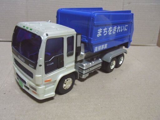 ゴミ収集車清掃車欠品あり中古品全長24センチくらい ファーブル 国領のおもちゃ 乗り物 ミニチュア の中古あげます 譲ります ジモティーで不用品の処分