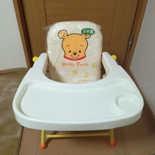 ベビーチェア　子供　赤ちゃん　椅子　食事　ローチェア