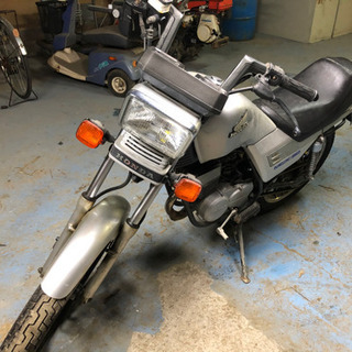 ホンダMCX50