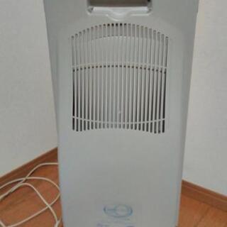 Amway アムウェイ 空気清浄機 アトモスフィア