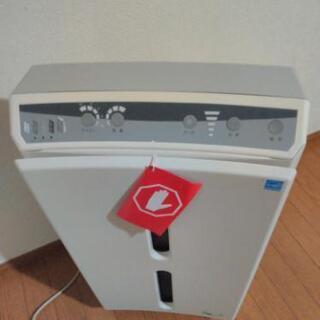 Amway アムウェイ 空気清浄機 アトモスフィア