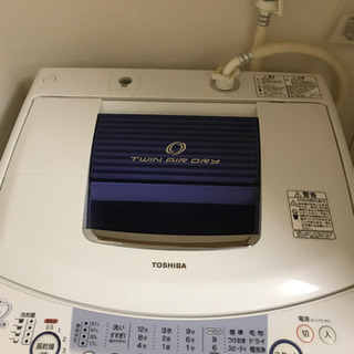 引き取り手が決まりました　TOSHIBA洗濯機