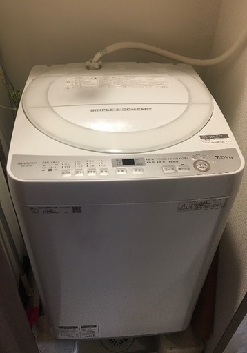 【美品】シャープ　節水穴なし曹7kg洗濯機