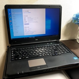 【NEC】Core i5搭載Windows10・office2019認証済みノートパソコン