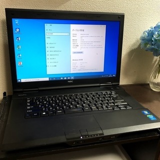 【NEC】Core i3搭載windows10・Office20...