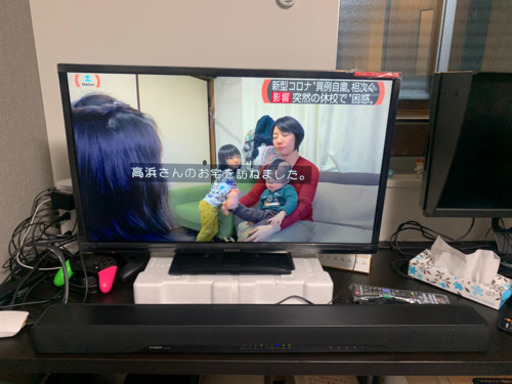 オリオン 32V型 液晶 テレビ RN-32SF10美品箱付き