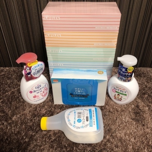 生活用品セット6