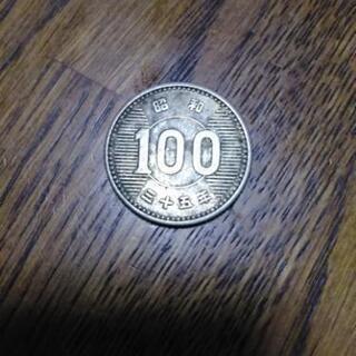 希少:昭和35年の100円硬貨
