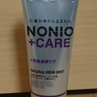   NONIO＋CARE 薬用ハミガキ