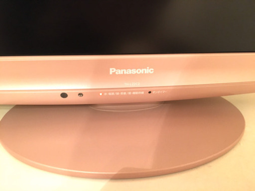 希少カラー 美品 パナソニック VIERA 22型 TH-L22C2 ピンク 希少カラー 美品 パナソニック VIERA 22型 TH-L22C2 ピンク