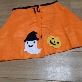 ハロウィンマント