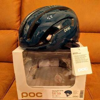 新品］自転車ヘルメットPOC Omne Air SPIN Mサイズ | www.debbiejorde.com