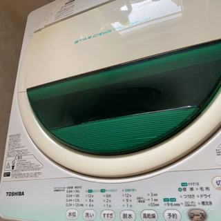 TOSHIBA 洗濯機の画像