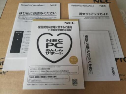 【取引終了】\u003c新品未使用美品\u003e高性能ノートパソコン　NEC VersaPro タイプVF