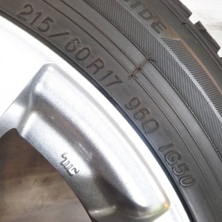 冬17インチ 2017年【美品4本】215/60Ｒ17【富山市】ＣＨ-Ｒ エスティマ ＭＰＶ エクストレイル エルグランド +48 中古 17インチ ヨコハマ IG50+