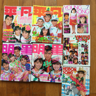 昭和のアイドル雑誌