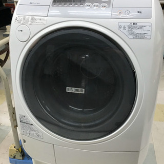 日立ビッグドラム　電気洗濯乾燥機　BD-V1200R 洗濯9kg...