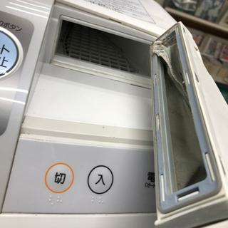 日立ビッグドラム 電気洗濯乾燥機 BD-V1200R 洗濯9kg/乾燥6kg 2010年製