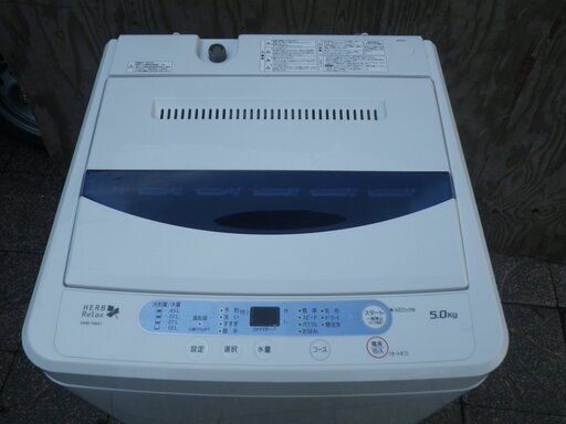 ■配達可■ヤマダ電機オリジナル 全自動洗濯機 4.5kg YWM-T50A1 2015年モデル
