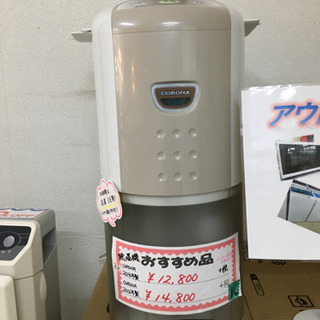 現品限り！CORONA 除湿機 2016年製 | oxyoriental.co.uk