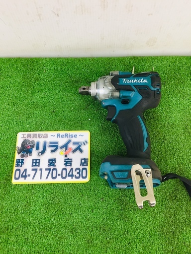 マキタ TW285D インパクトレンチ【リライズ野田愛宕店】【店頭取引限定】【中古品】1点限り早い者勝ち！