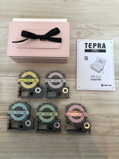 ガーリーテプラ　極美品