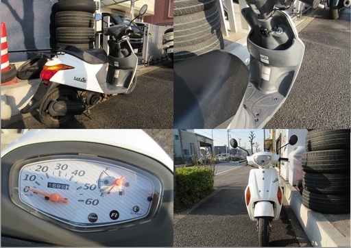 埼玉川口発！スズキ レッツ5 ホワイト 4サイクル 低燃費 埼玉川口発