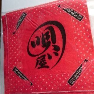 清木場俊介ツアーグッズ☆『ツアT』『リストバンド』『ステッカー