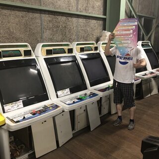 【コロナで中止にしました】【ゲーム大会】スーパーストリートファイターⅡXの大会を開催します！参加料無料！ - 佐賀市