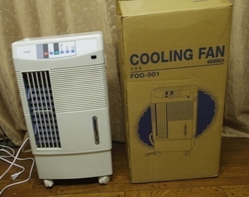 COOLING FAN　冷風機　FOO-901＜箱、説明書、リモコンあり＞