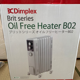 Dimplex オイルフリーヒーター BO2 ホワイト オイルフリー