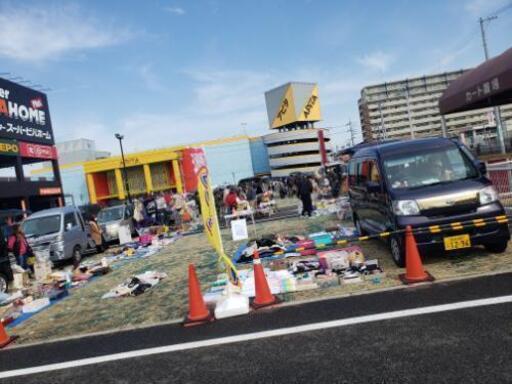ビバモール名古屋南フリーマーケット かっぱ 道徳のフリーマーケットのイベント参加者募集 無料掲載の掲示板 ジモティー ビバモール名古屋南フリーマーケット かっぱ 道徳のフリーマーケットのイベント参加者募集 無料掲載の掲示板 ジモティー