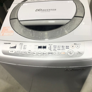 TOSHIBA 7.0kg 全自動洗濯機 AW-7DE2 2014年製