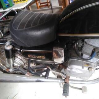 ホンダcd125t ジャンク　引き取り限定