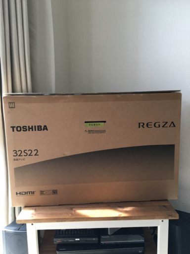 ☆値下げ☆未開封！TOSHIBA REGZA 32インチ液晶TV