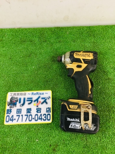 マキタ TD138D インパクトドライバー【リライズ野田愛宕店】【店頭取引限定】【中古品】1点限り早い者勝ち！