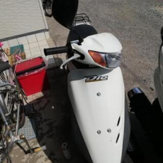 ホンダ af34 ディオ | odysseype.com.au