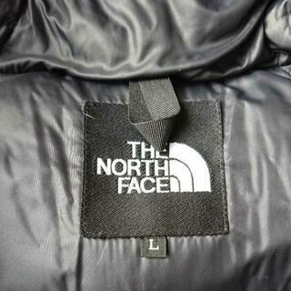 3連休限定価格!!激レア!!THE NORTH FACE タンカモフラージュ