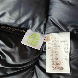 3連休限定価格!!激レア!!THE NORTH FACE タンカモフラージュ