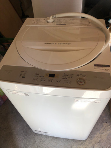 2019年製洗濯機5.5キロ綺麗です