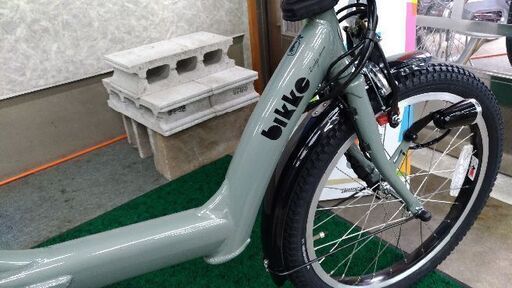 ☆選べるプレゼントキャンペーン実施中！！☆ブリヂストン子供乗せ電動  